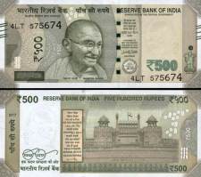 *500 Rupií India 2016-24, P114 UNC - Kliknutím na obrázok zatvorte -